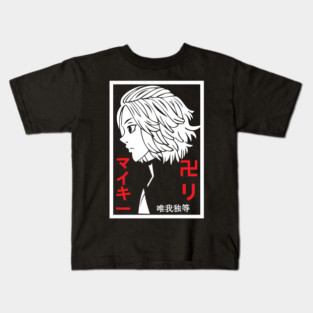 Mikey Tokyo Revengers Monochrome Profile Kids T-Shirt