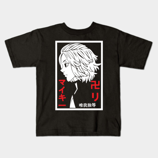 Mikey Tokyo Revengers Monochrome Profile Kids T-Shirt by Otaku Vibes