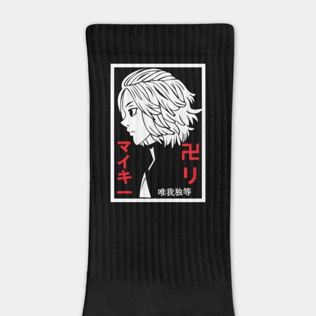 Mikey Tokyo Revengers Monochrome Profile by Otaku Vibes