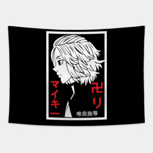 Mikey Tokyo Revengers Monochrome Profile Tapestry
