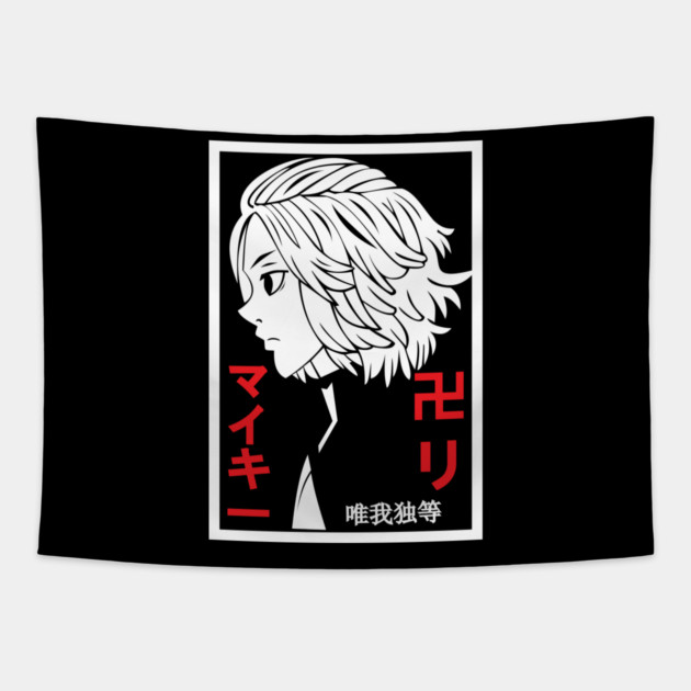 Mikey Tokyo Revengers Monochrome Profile Tapestry by Otaku Vibes