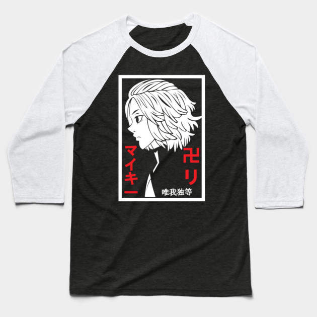 Mikey Tokyo Revengers Monochrome Profile Baseball T-Shirt by Otaku Vibes