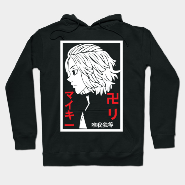 Mikey Tokyo Revengers Monochrome Profile Hoodie by Otaku Vibes