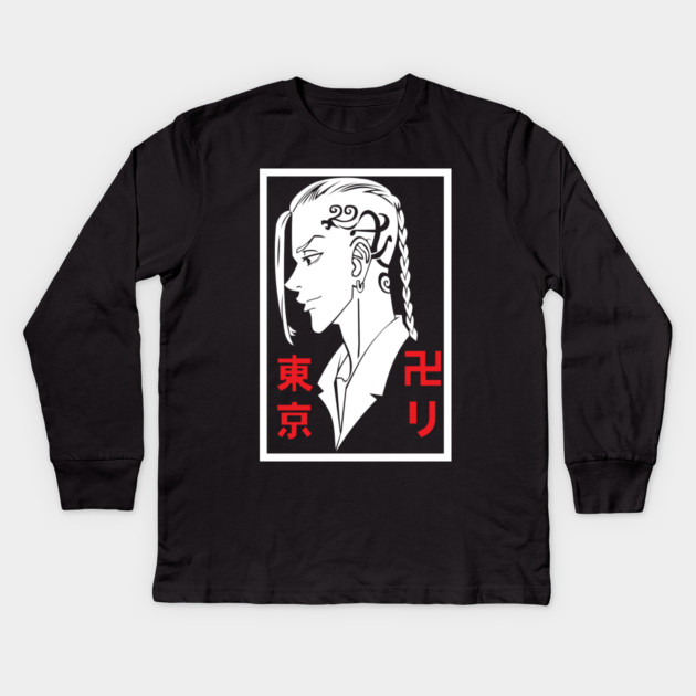Tokyo Revengers - Draken Cool Poster Kids Long Sleeve T-Shirt by Otaku Vibes