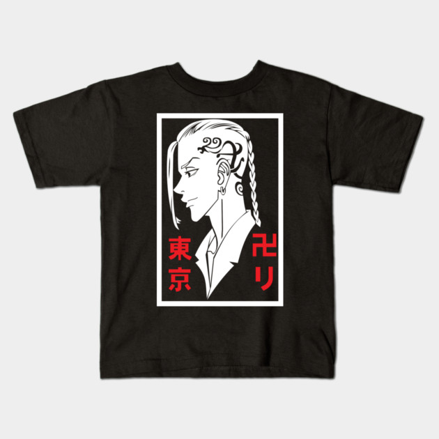 Tokyo Revengers - Draken Cool Poster Kids T-Shirt by Otaku Vibes