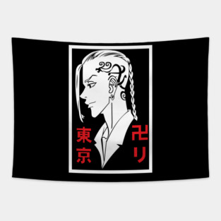 Tokyo Revengers - Draken Cool Poster Tapestry