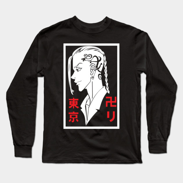 Tokyo Revengers - Draken Cool Poster Long Sleeve T-Shirt by Otaku Vibes