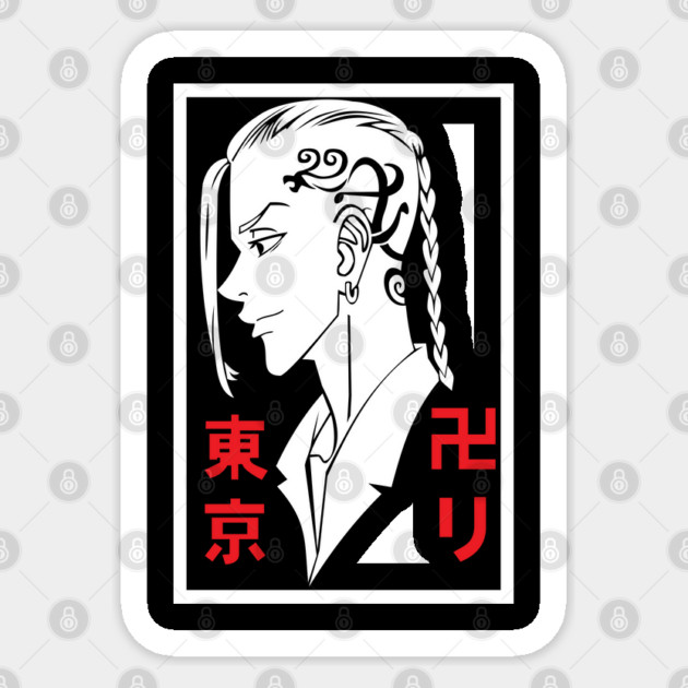 Tokyo Revengers - Draken Cool Poster Sticker by Otaku Vibes