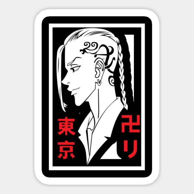 Tokyo Revengers - Draken Cool Poster Magnet by Otaku Vibes