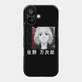 Tokyo Revengers - Mikey Anime Look Phone Case