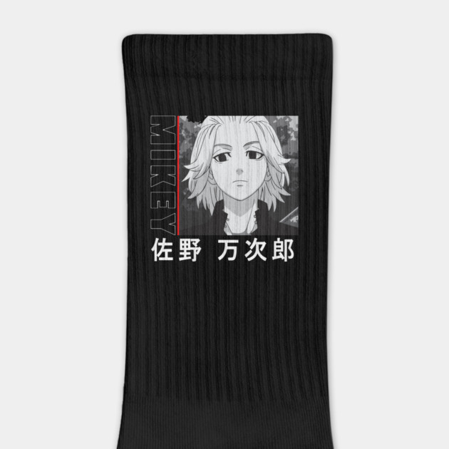 Tokyo Revengers - Mikey Anime Look by Otaku Vibes