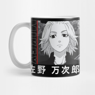 Tokyo Revengers - Mikey Anime Look Mug