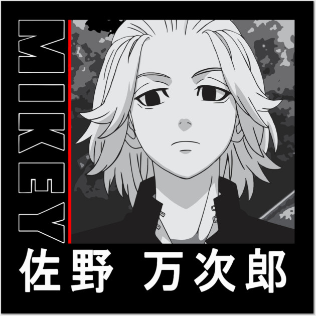 Tokyo Revengers - Mikey Anime Look Wall Art by Otaku Vibes