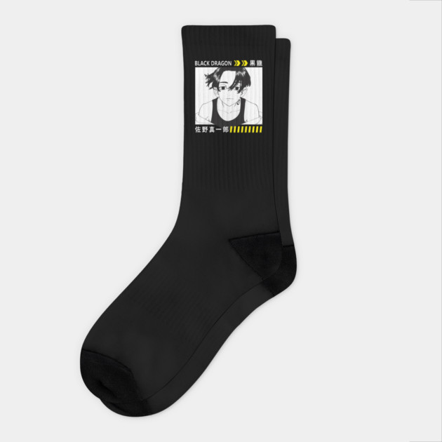 Shinichiro Tokyo Revengers Black Dragon Socks by Otaku Vibes