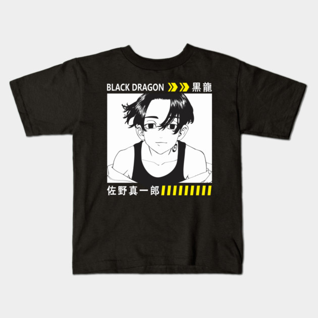 Shinichiro Tokyo Revengers Black Dragon Kids T-Shirt by Otaku Vibes