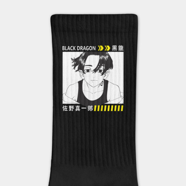 Shinichiro Tokyo Revengers Black Dragon by Otaku Vibes