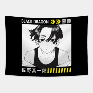 Shinichiro Tokyo Revengers Black Dragon Tapestry