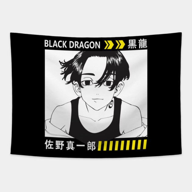 Shinichiro Tokyo Revengers Black Dragon Tapestry by Otaku Vibes