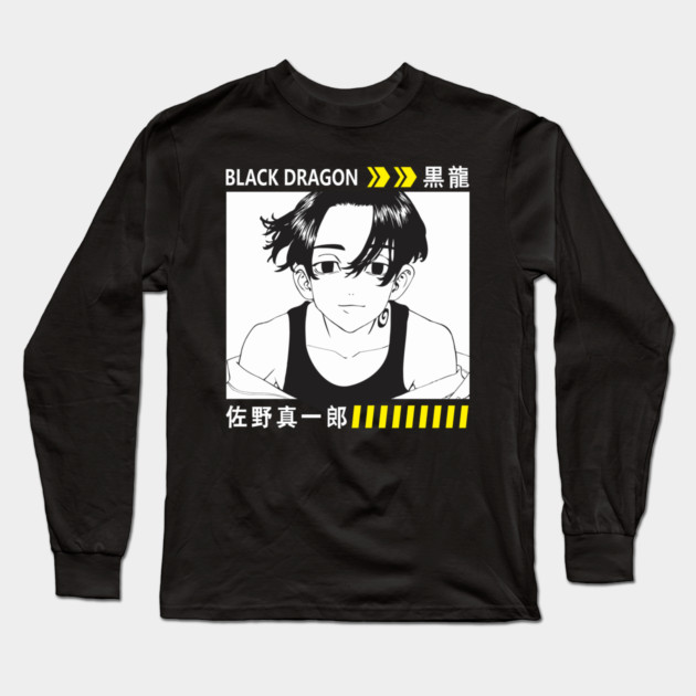 Shinichiro Tokyo Revengers Black Dragon Long Sleeve T-Shirt by Otaku Vibes