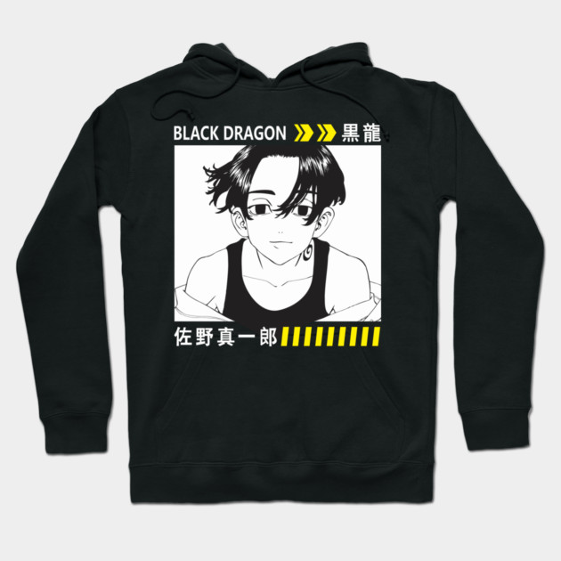 Shinichiro Tokyo Revengers Black Dragon Hoodie by Otaku Vibes