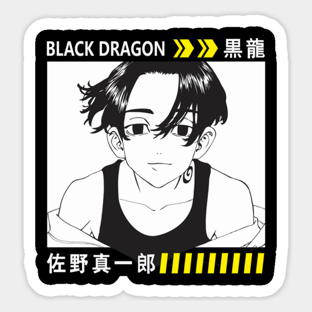 Shinichiro Tokyo Revengers Black Dragon Magnet by Otaku Vibes