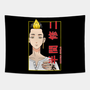 Hanma Tokyo Revengers Yellow Flame Look Tapestry