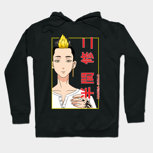 Hanma Tokyo Revengers Yellow Flame Look Hoodie by Otaku Vibes