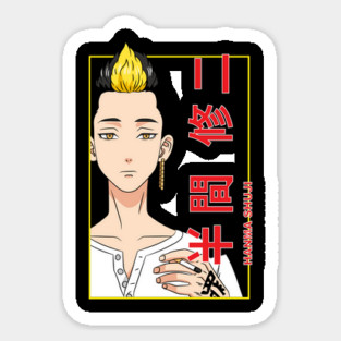 Hanma Tokyo Revengers Yellow Flame Look Magnet