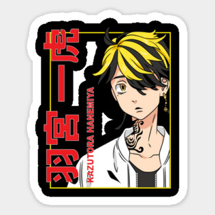 Tokyo Revengers Kazutora Edge Style Magnet