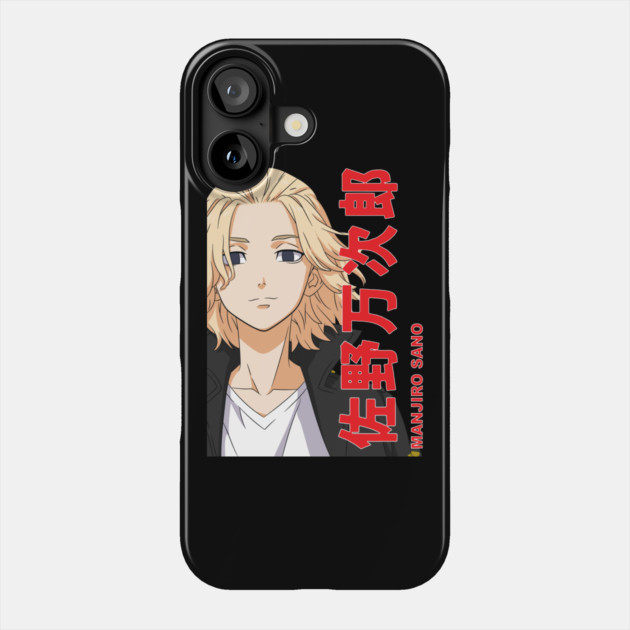 Tokyo Revengers - Mikey Poster Art Phone Case by Otaku Vibes