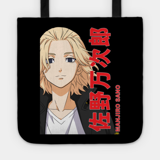 Tokyo Revengers - Mikey Poster Art Tote by Otaku Vibes