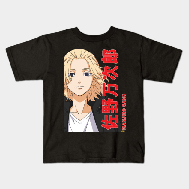 Tokyo Revengers - Mikey Poster Art Kids T-Shirt by Otaku Vibes