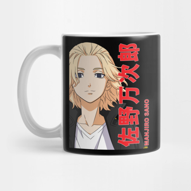 Tokyo Revengers - Mikey Poster Art by Otaku Vibes