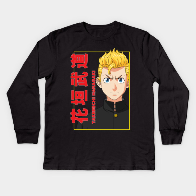 Takemichi - Tokyo Revengers Cool Art Kids Long Sleeve T-Shirt by Otaku Vibes