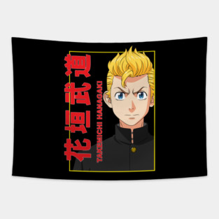Takemichi - Tokyo Revengers Cool Art Tapestry