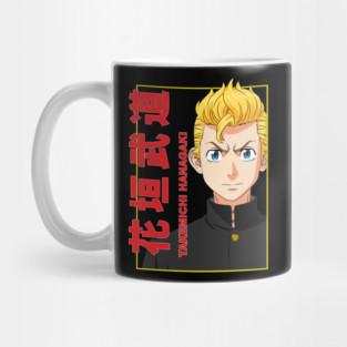 Takemichi - Tokyo Revengers Cool Art Mug
