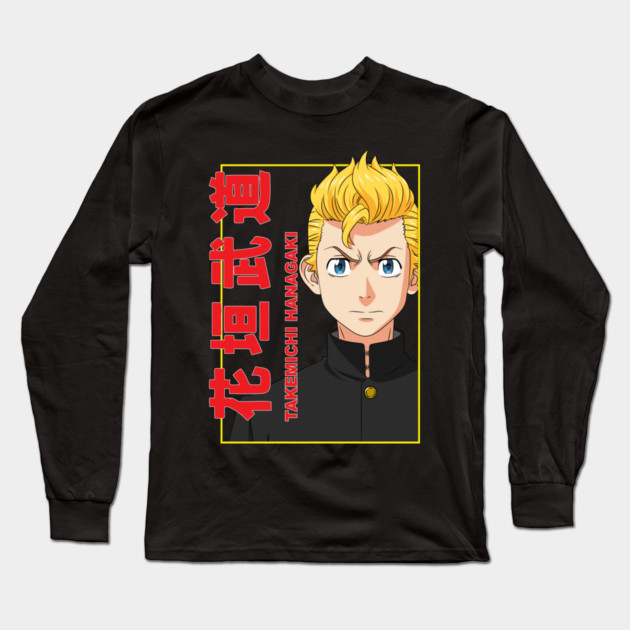 Takemichi - Tokyo Revengers Cool Art Long Sleeve T-Shirt by Otaku Vibes