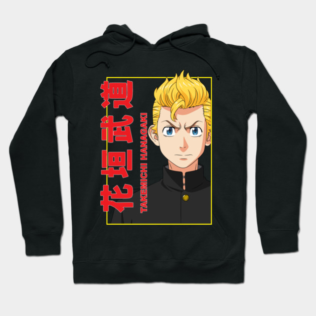 Takemichi - Tokyo Revengers Cool Art Hoodie by Otaku Vibes