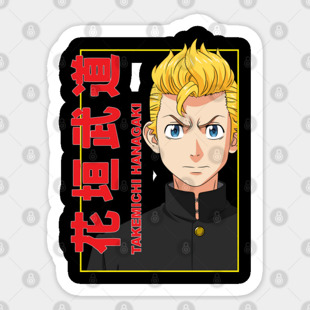 Takemichi - Tokyo Revengers Cool Art Sticker by Otaku Vibes