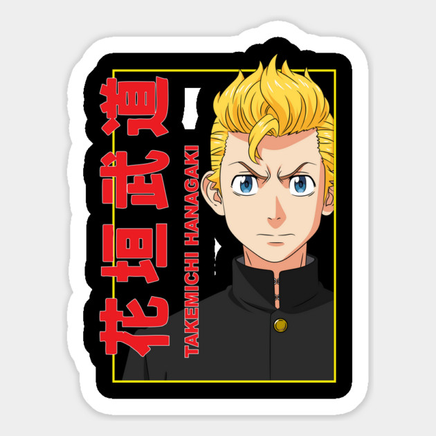 Takemichi - Tokyo Revengers Cool Art Magnet by Otaku Vibes