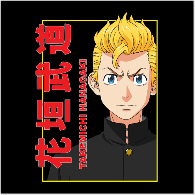 Takemichi - Tokyo Revengers Cool Art Wall Art by Otaku Vibes