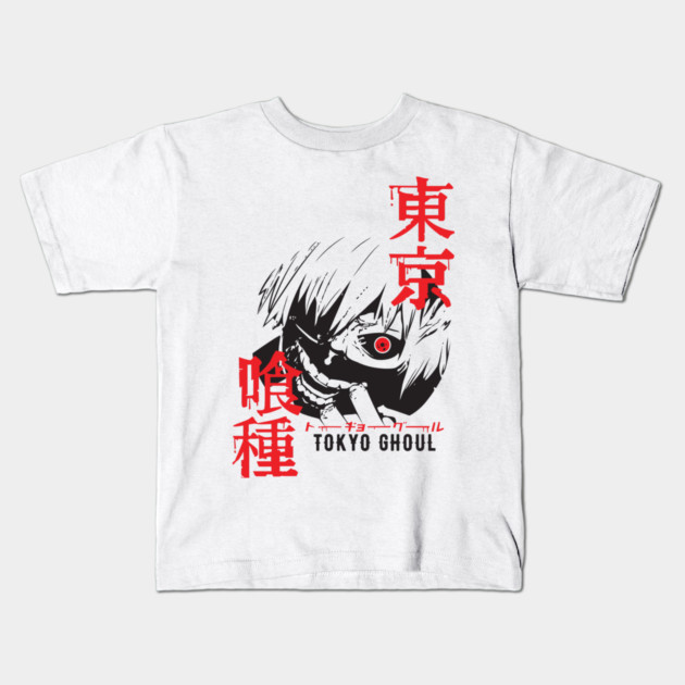 Kaneki Ken Half-Ghoul Mask – Tokyo Ghoul Kids T-Shirt by Otaku Vibes
