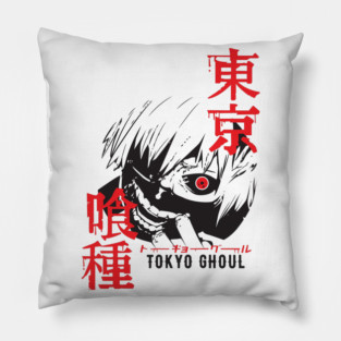 Kaneki Ken Half-Ghoul Mask – Tokyo Ghoul Pillow