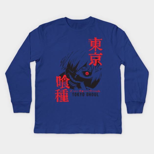 Kaneki Ken Half-Ghoul Mask – Tokyo Ghoul Kids Long Sleeve T-Shirt by Otaku Vibes