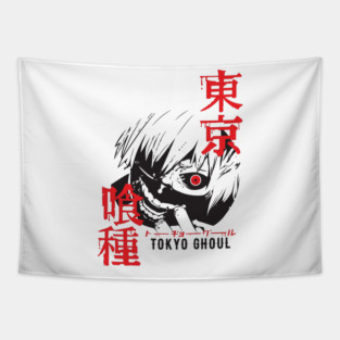 Kaneki Ken Half-Ghoul Mask – Tokyo Ghoul Tapestry