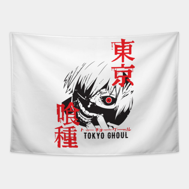 Kaneki Ken Half-Ghoul Mask – Tokyo Ghoul Tapestry by Otaku Vibes