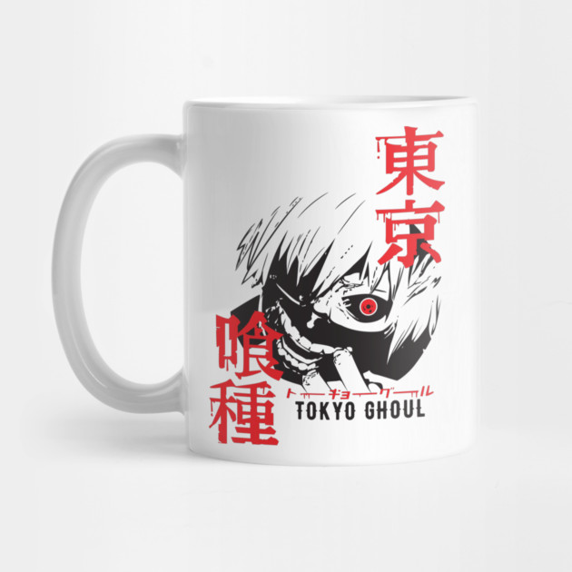 Kaneki Ken Half-Ghoul Mask – Tokyo Ghoul by Otaku Vibes