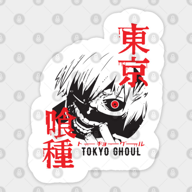 Kaneki Ken Half-Ghoul Mask – Tokyo Ghoul Sticker by Otaku Vibes