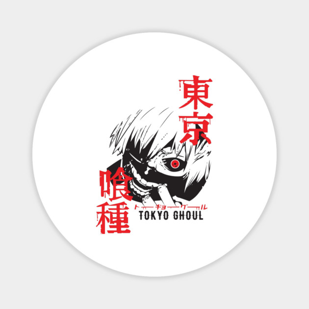 Kaneki Ken Half-Ghoul Mask – Tokyo Ghoul Magnet by Otaku Vibes