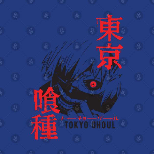 Kaneki Ken Half-Ghoul Mask – Tokyo Ghoul by Otaku Vibes